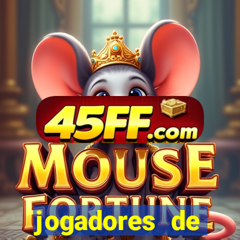 jogadores de futebol pelados